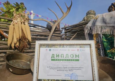IV гастрономический фестиваль «Хонк-Фест»