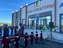 img 20231116 160258