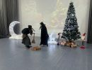 img 20231229 103231