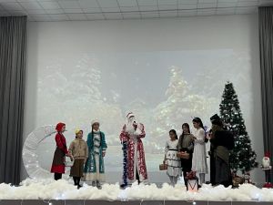 img 20231229 103242