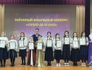 img 20231130 115845