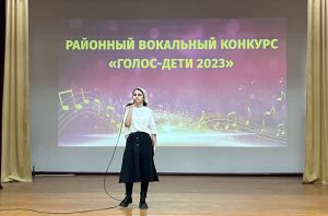 img 20231130 115855